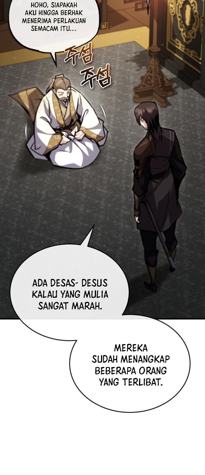 Number One Star Instructor Master Baek Chapter 47 Gambar 14