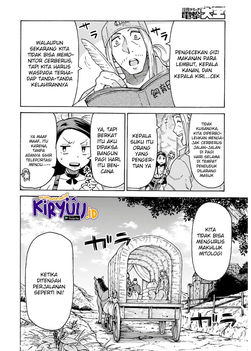 Baca Manga Shiikuin-san wa Isekai de Doubutsuen Tsukuritainode Monsutaa wo Tenazukeru Chapter 12 Gambar 2