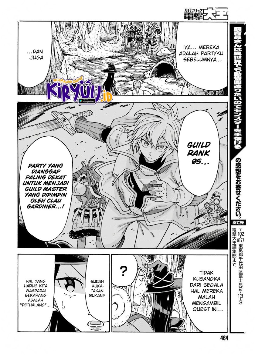 Shiikuin-san wa Isekai de Doubutsuen Tsukuritainode Monsutaa wo Tenazukeru Chapter 12 Gambar 25