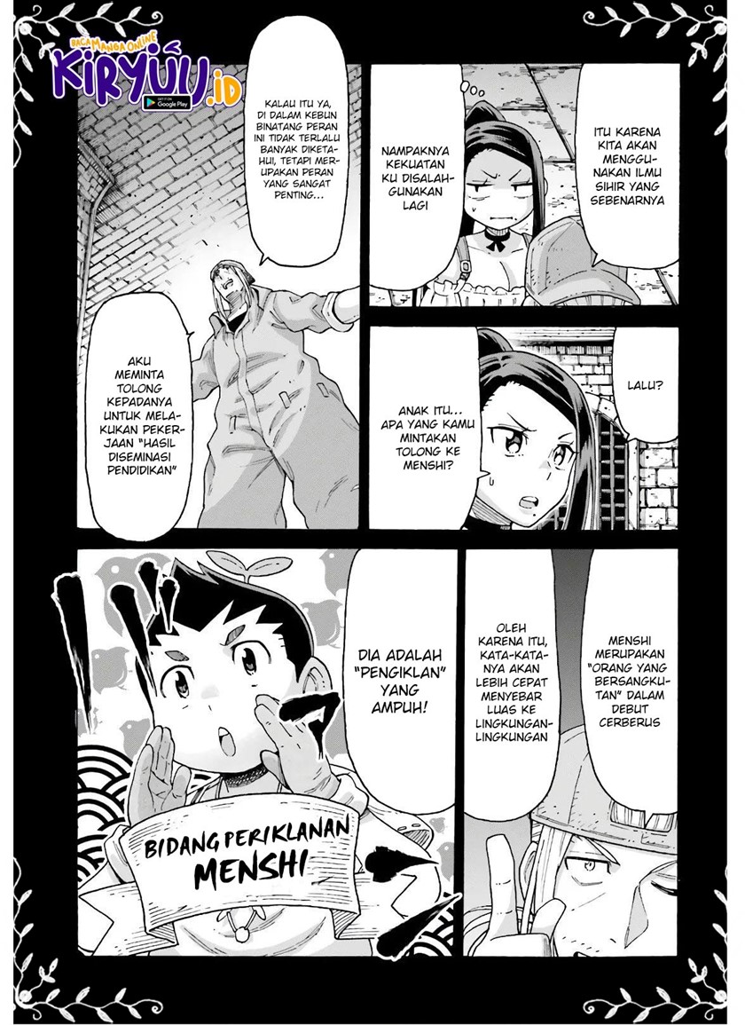 Shiikuin-san wa Isekai de Doubutsuen Tsukuritainode Monsutaa wo Tenazukeru Chapter 11 Gambar 23