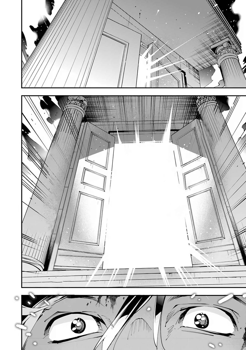 Yuusha Kei ni Shosu: Choubatsu Yūsha 9004-tai Keimu Kiroku Chapter 01.2 Gambar 26