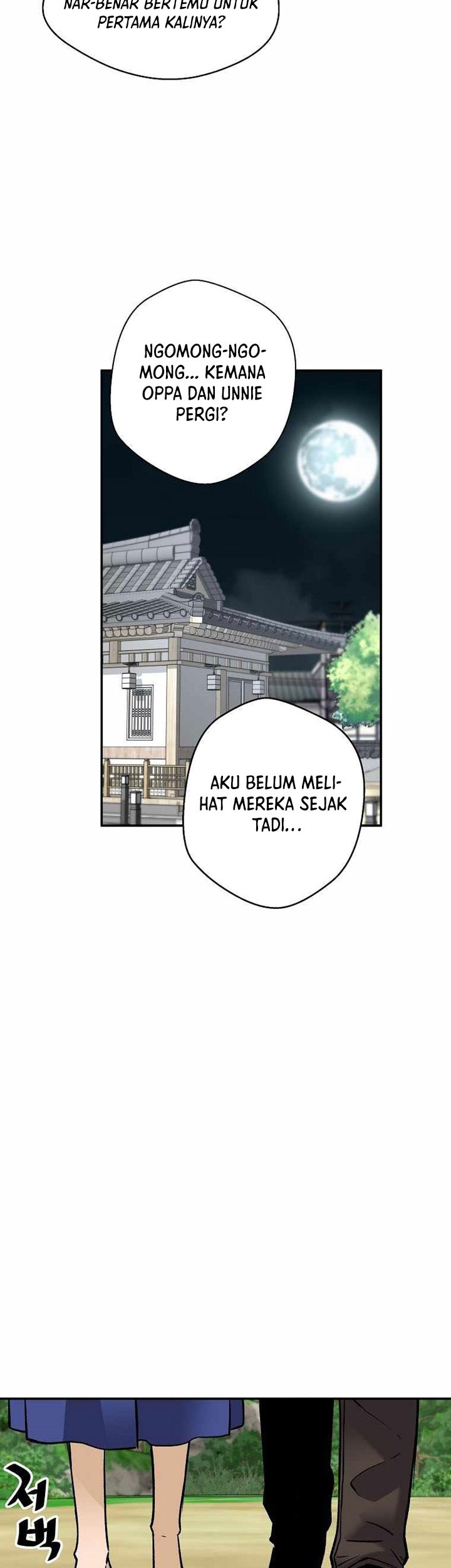 Return of the Legend Chapter 60 Gambar 34