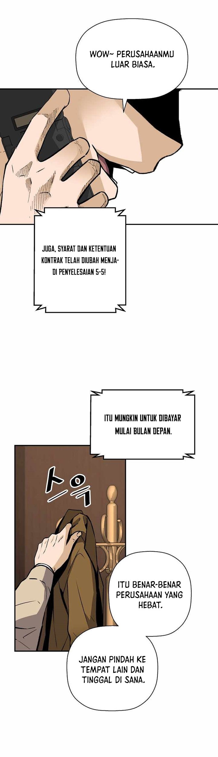 Return of the Legend Chapter 60 Gambar 50