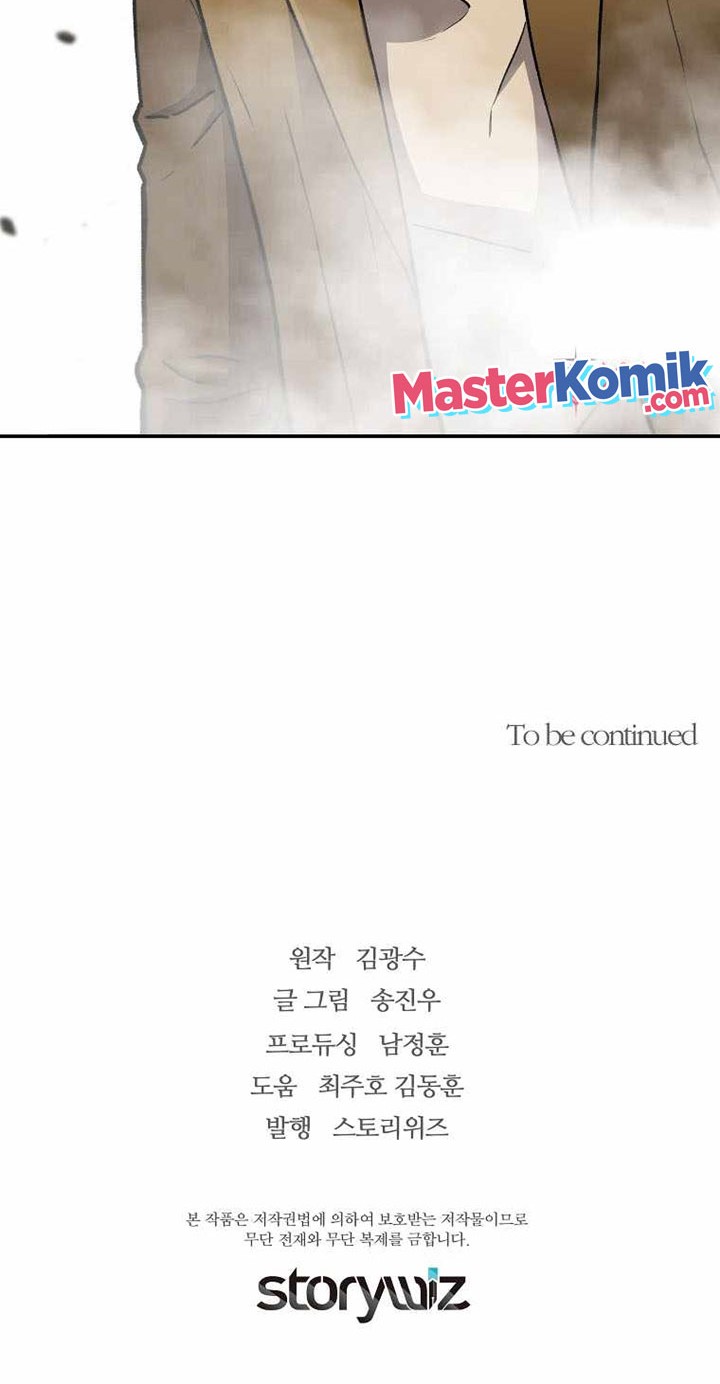 Return of the Legend Chapter 60 Gambar 61