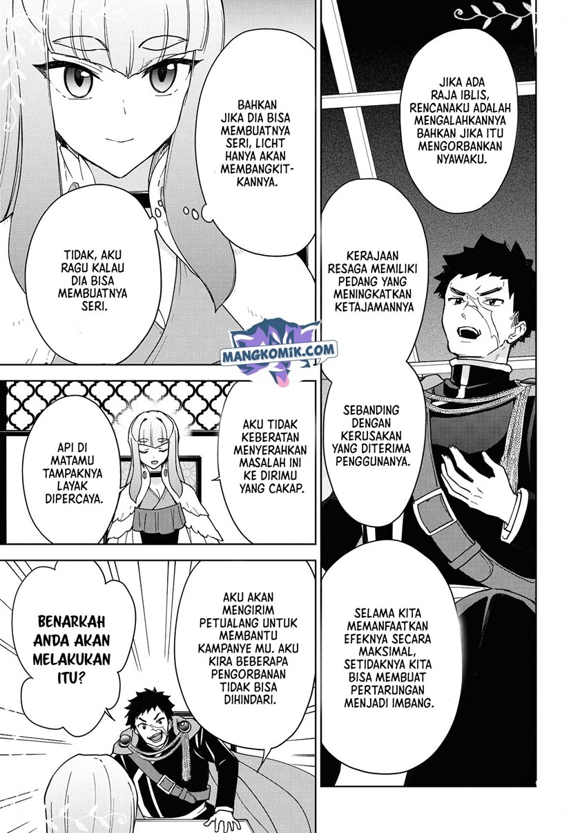 Cheat Skill “Shisha Sosei” Ga Kakusei Shite Inishieno Maougun Wo Fukkatsu Sasete Shimaimashita ~Dare Mo Shinasenai Saikyou Hiiro~ Chapter 15 Gambar 12