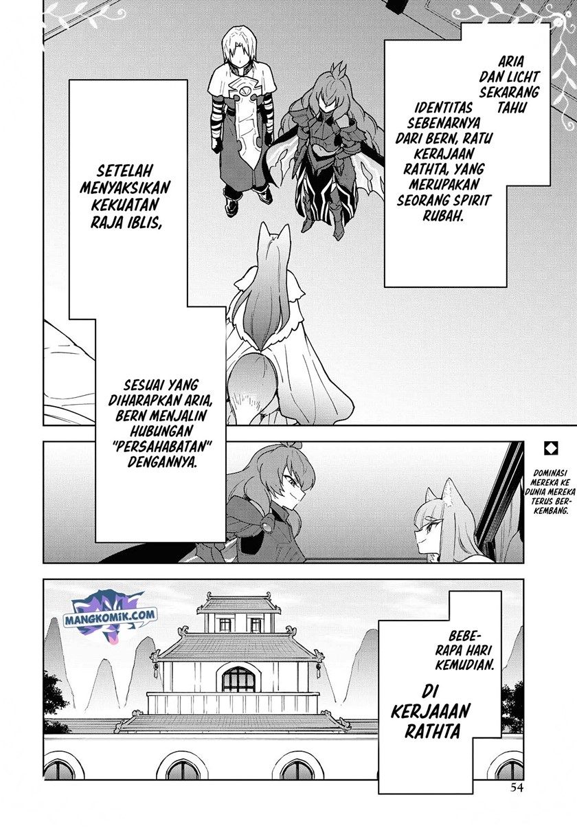 Cheat Skill “Shisha Sosei” Ga Kakusei Shite Inishieno Maougun Wo Fukkatsu Sasete Shimaimashita ~Dare Mo Shinasenai Saikyou Hiiro~ Chapter 15 Gambar 3