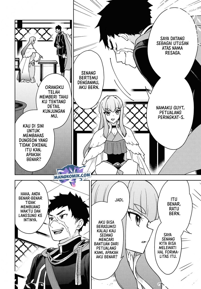 Cheat Skill “Shisha Sosei” Ga Kakusei Shite Inishieno Maougun Wo Fukkatsu Sasete Shimaimashita ~Dare Mo Shinasenai Saikyou Hiiro~ Chapter 15 Gambar 9
