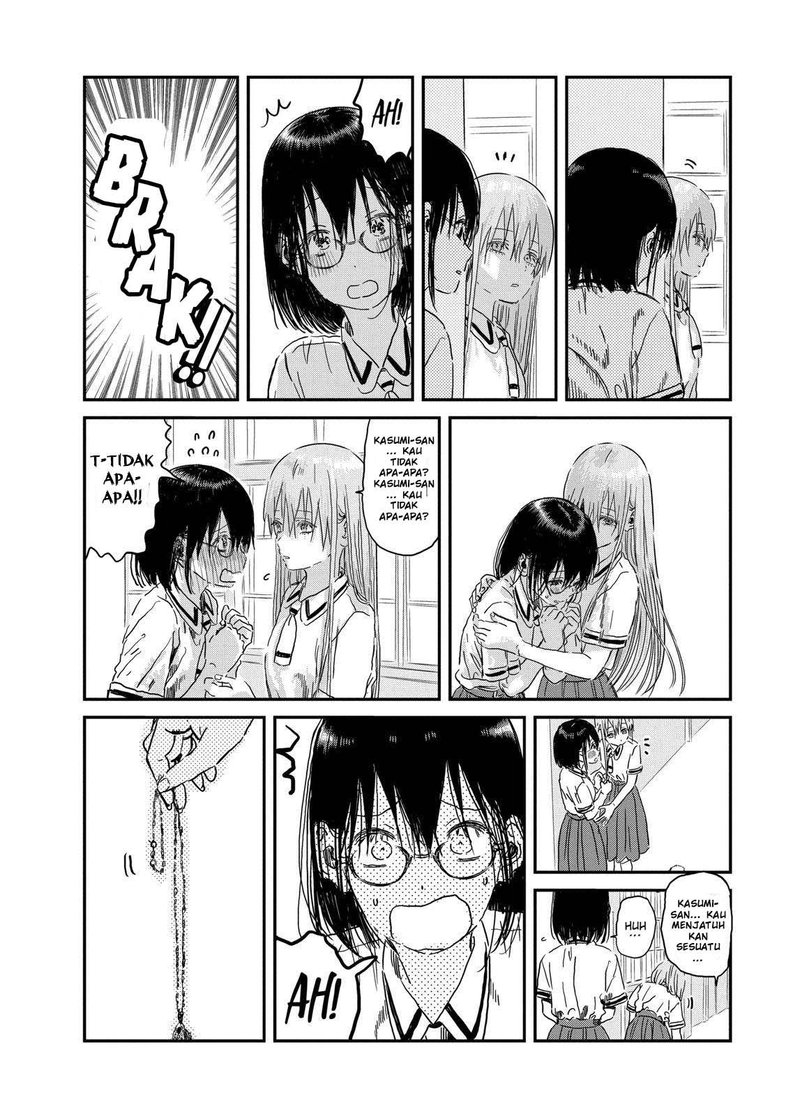 Asobi Asobase Chapter 94 Gambar 15