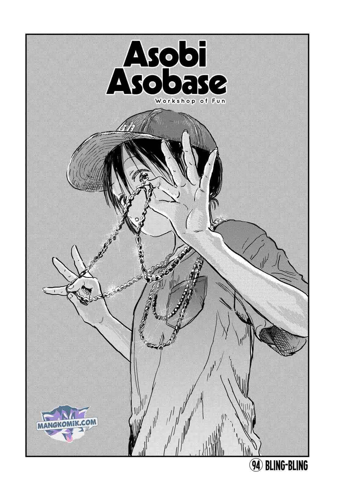 Baca Manga Asobi Asobase Chapter 94 Gambar 2