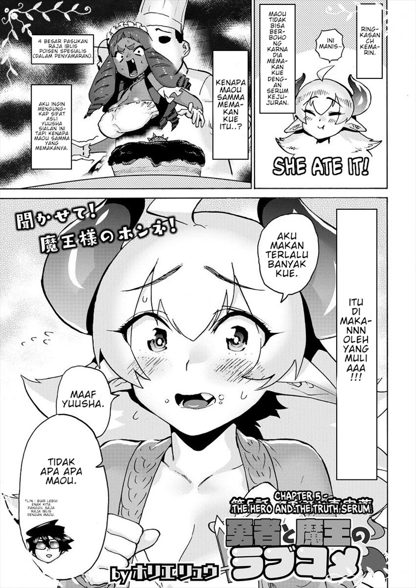 Baca Manga Love Comedy Hero & the Princess of Darkness Chapter 05 Gambar 2
