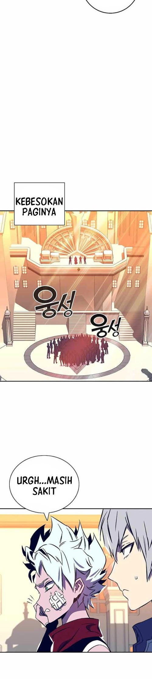 X Ash Chapter 35 Gambar 8