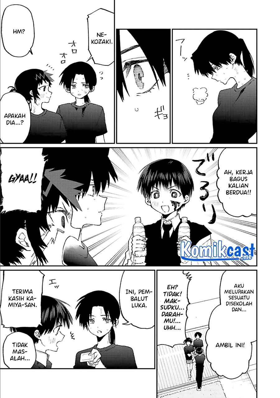 That Girl Is Not Just Cute Chapter 147 Gambar 10