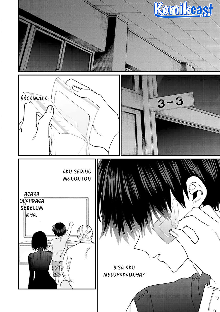 That Girl Is Not Just Cute Chapter 147 Gambar 12