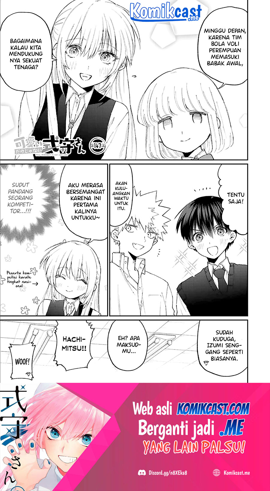 Baca Manga That Girl Is Not Just Cute Chapter 147 Gambar 2