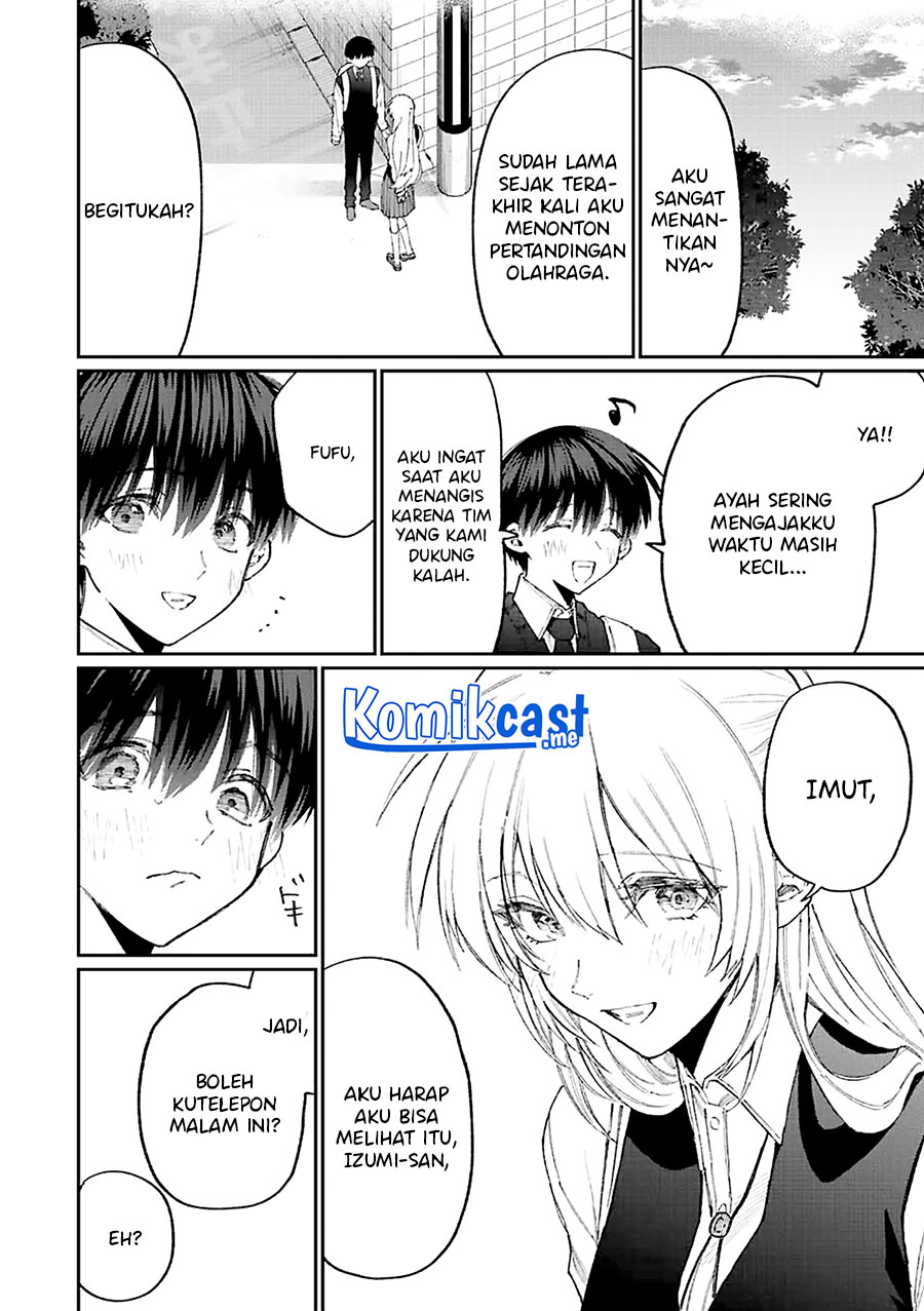 That Girl Is Not Just Cute Chapter 147 Gambar 3