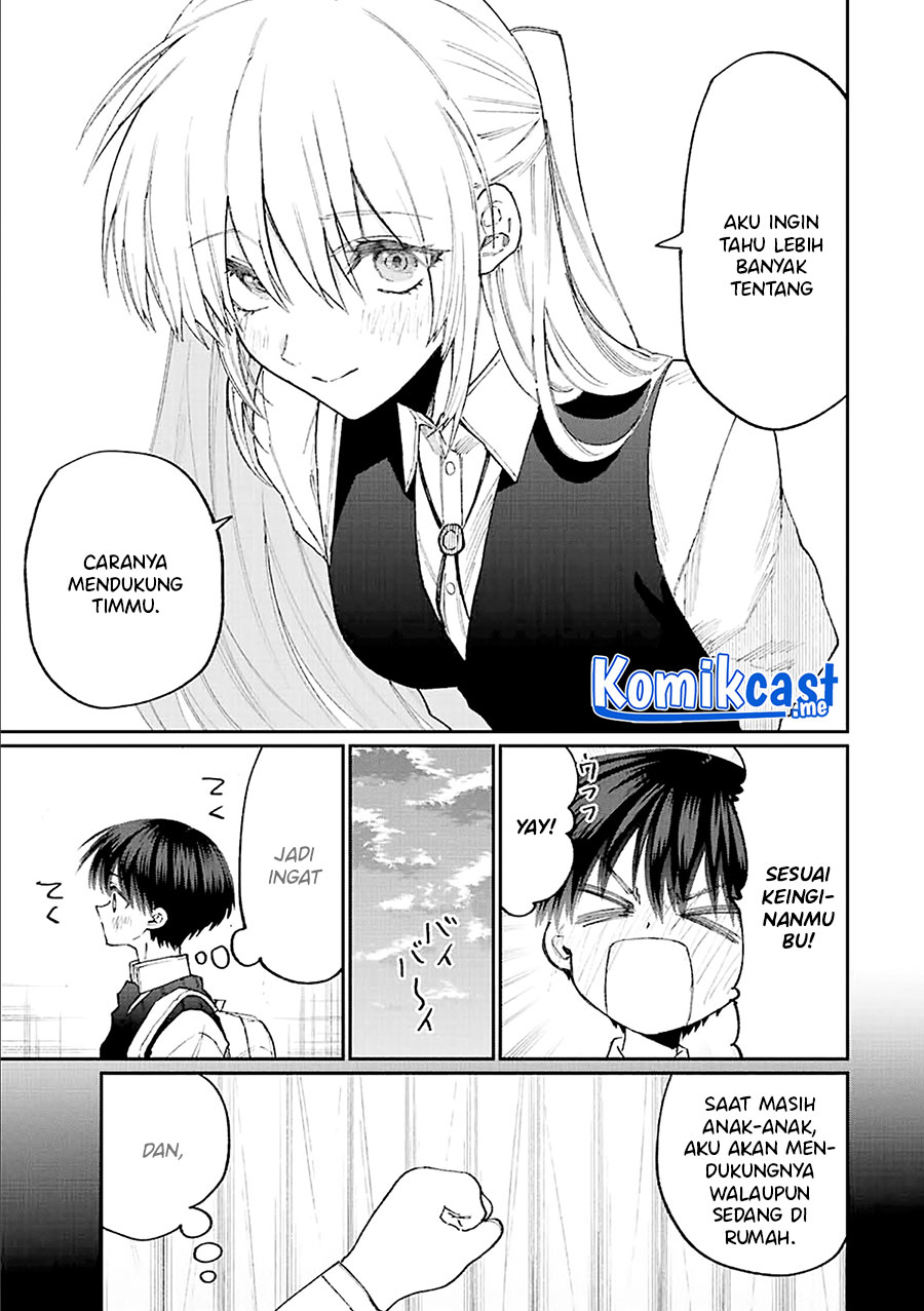 That Girl Is Not Just Cute Chapter 147 Gambar 4