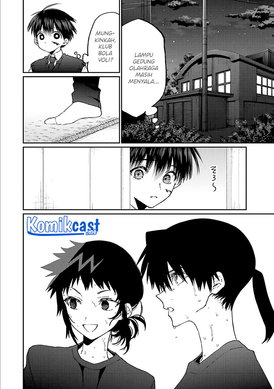 That Girl Is Not Just Cute Chapter 147 Gambar 8