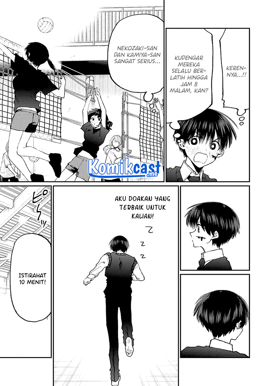 That Girl Is Not Just Cute Chapter 147 Gambar 9