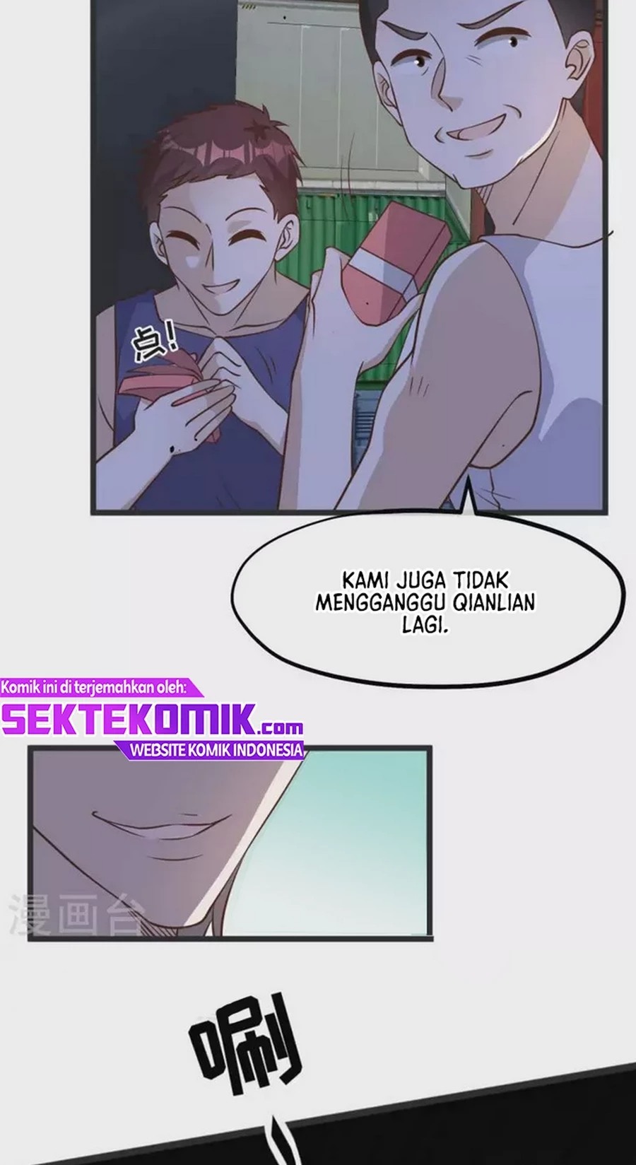 God Fisherman Chapter 193 Gambar 17