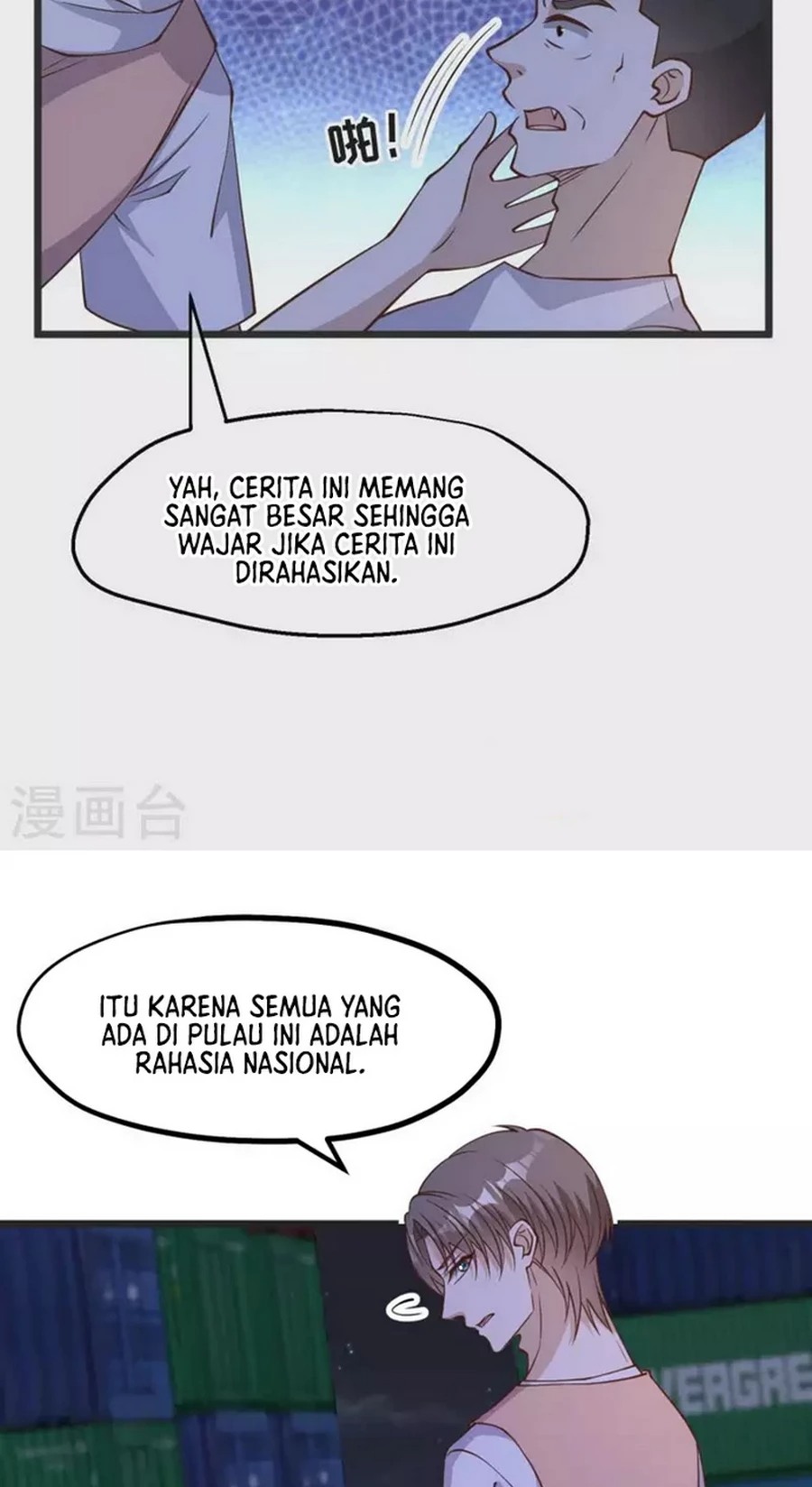 God Fisherman Chapter 193 Gambar 24