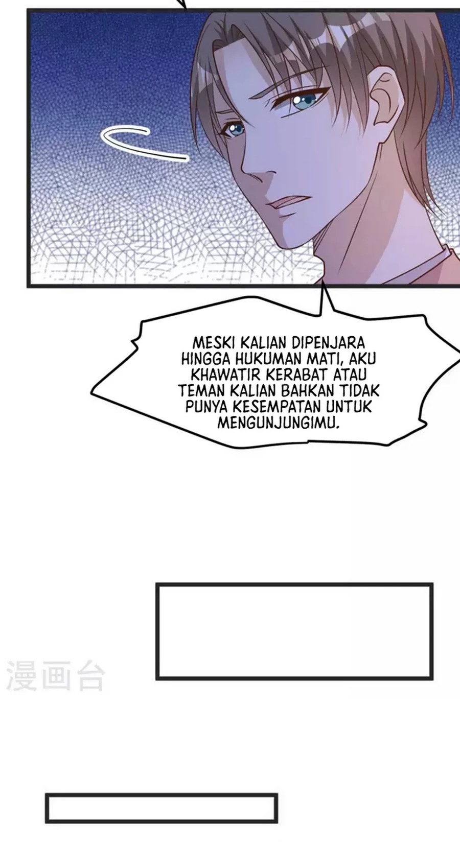 God Fisherman Chapter 193 Gambar 26