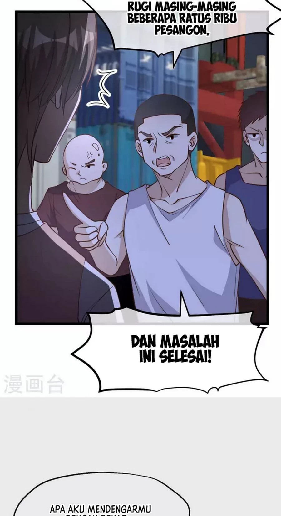 God Fisherman Chapter 193 Gambar 9