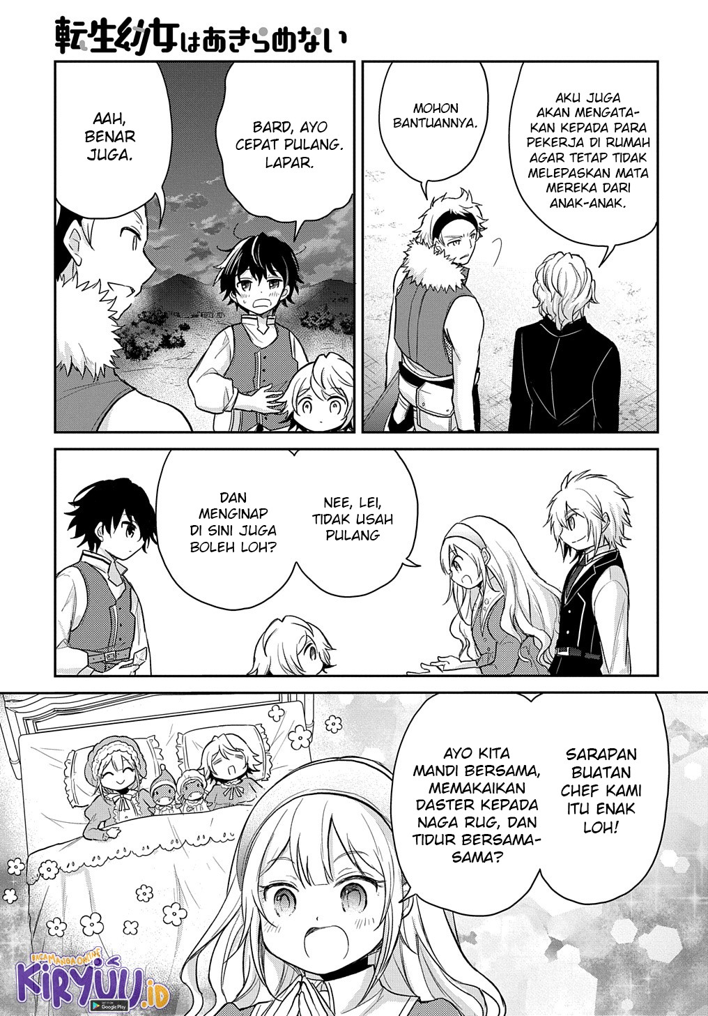 The Reborn Little Girl Won’t Give Up Chapter 19 Gambar 11