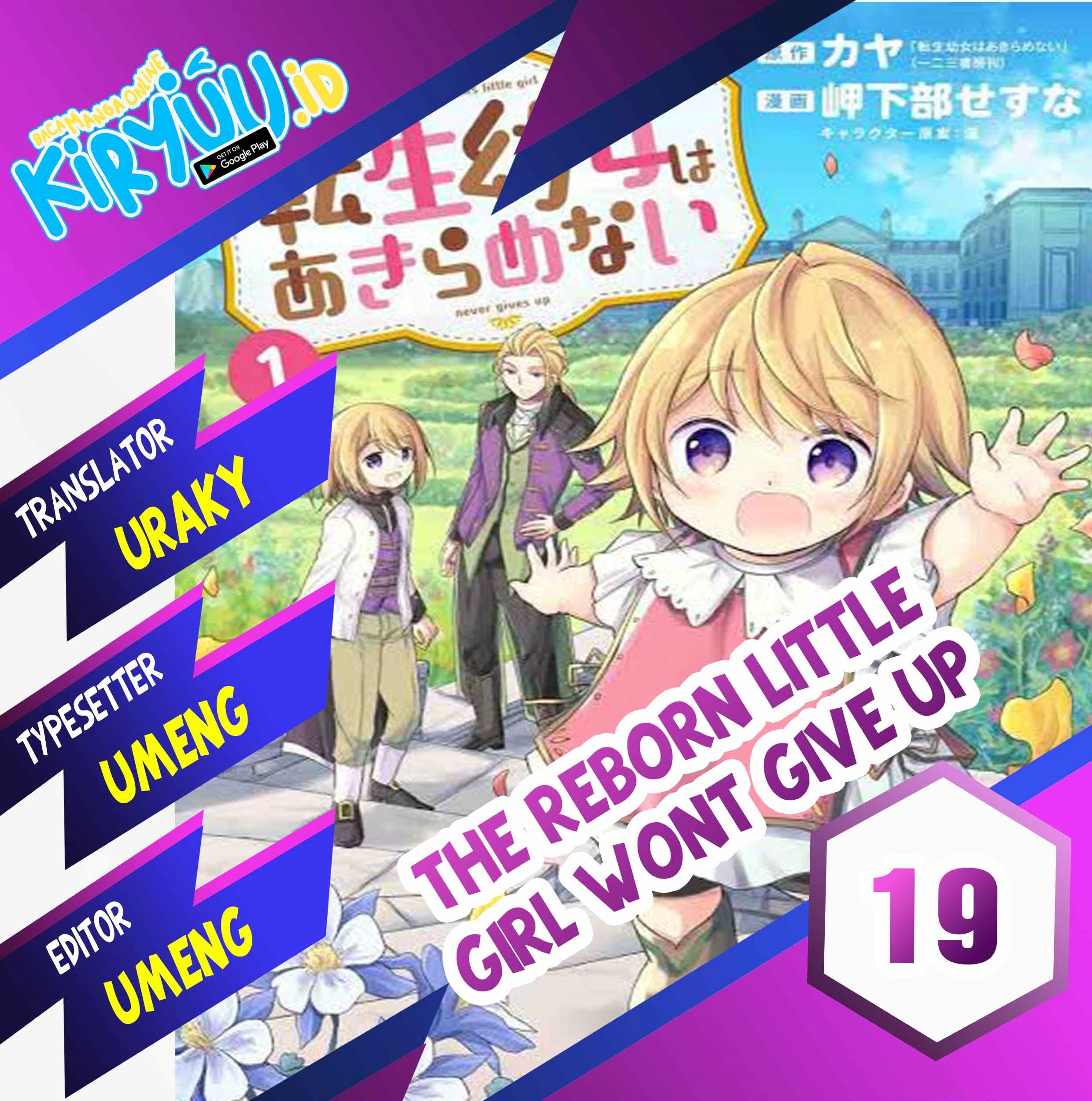Baca Komik The Reborn Little Girl Won’t Give Up Chapter 19 Gambar 1