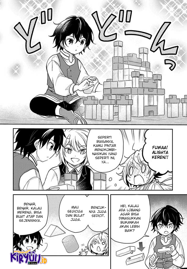The Reborn Little Girl Won’t Give Up Chapter 18 Gambar 22