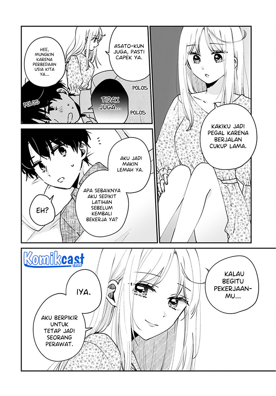 Ore wa Yuka de Nemasu! Chapter 13 Gambar 17