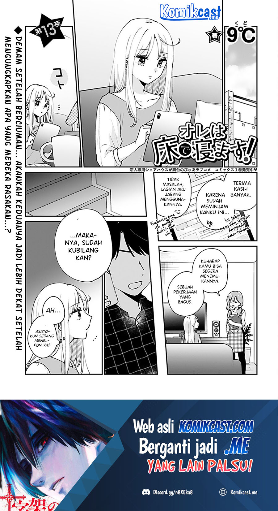 Baca Manga Ore wa Yuka de Nemasu! Chapter 13 Gambar 2