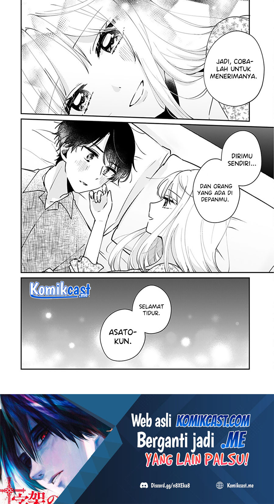 Ore wa Yuka de Nemasu! Chapter 13 Gambar 21