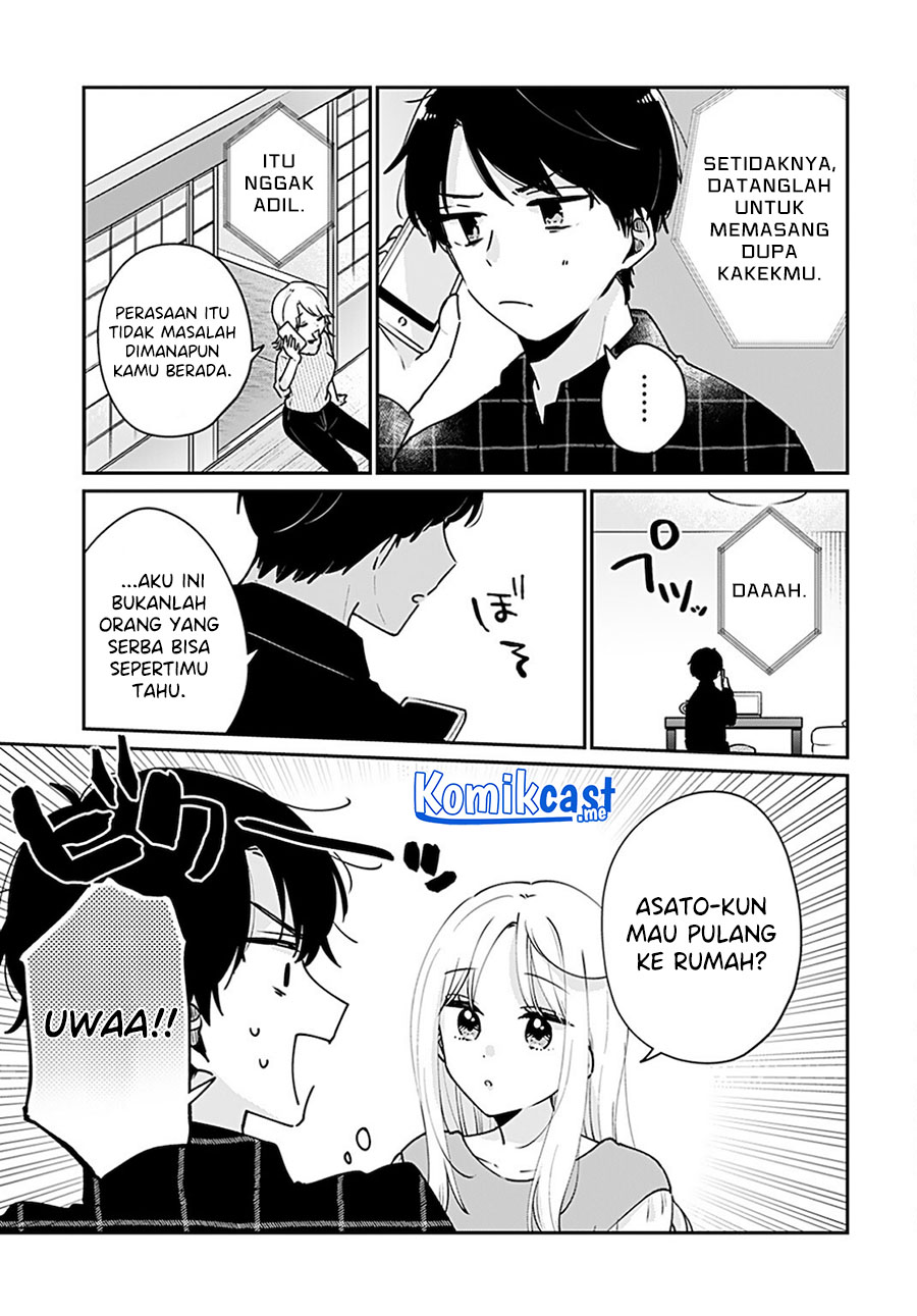 Ore wa Yuka de Nemasu! Chapter 13 Gambar 4