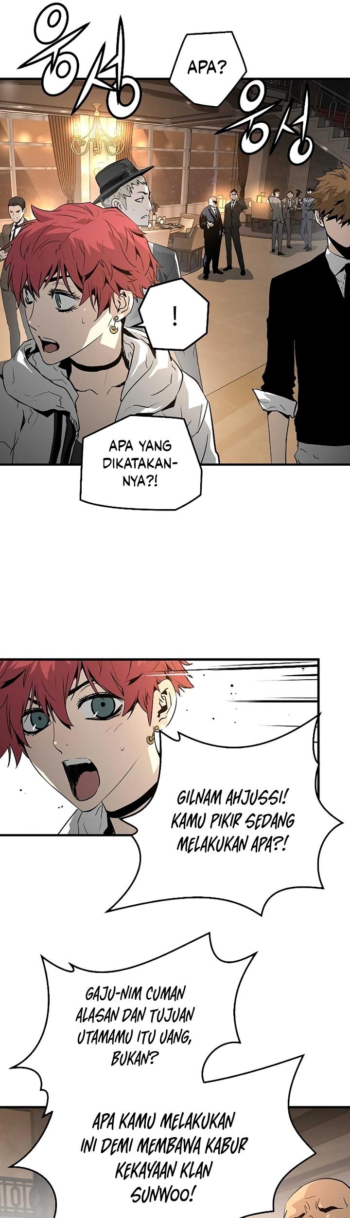The Breaker Eternal Force Chapter 19 Gambar 31