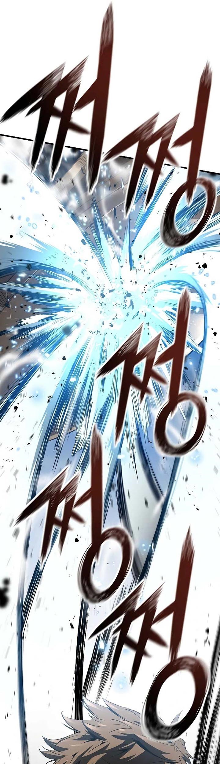 The Breaker Eternal Force Chapter 19 Gambar 58
