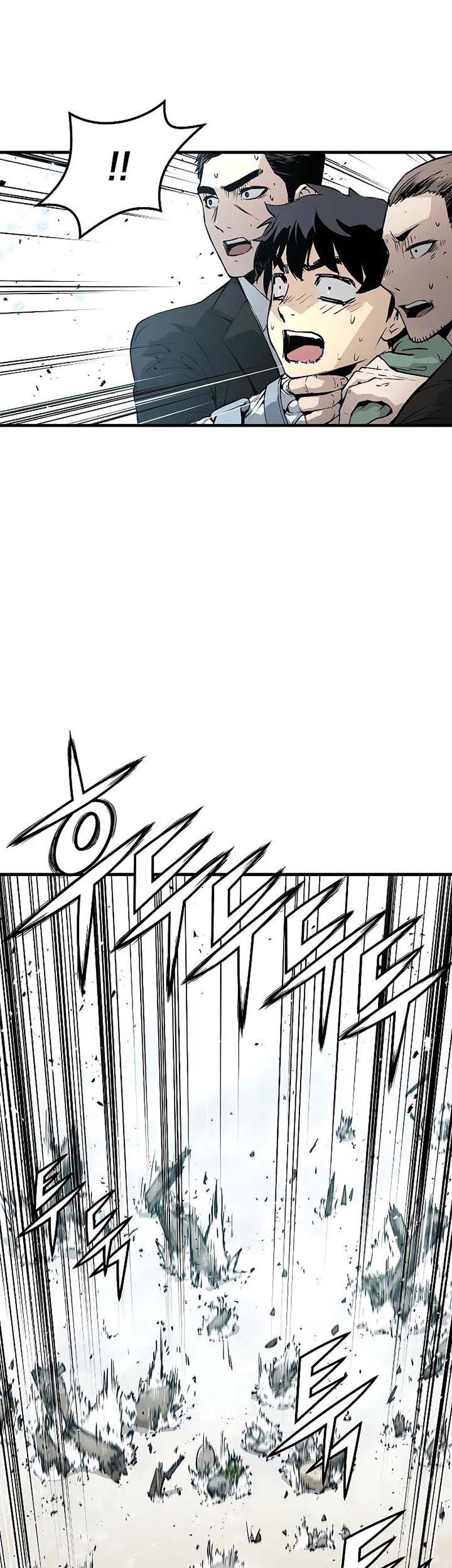 The Breaker Eternal Force Chapter 19 Gambar 62