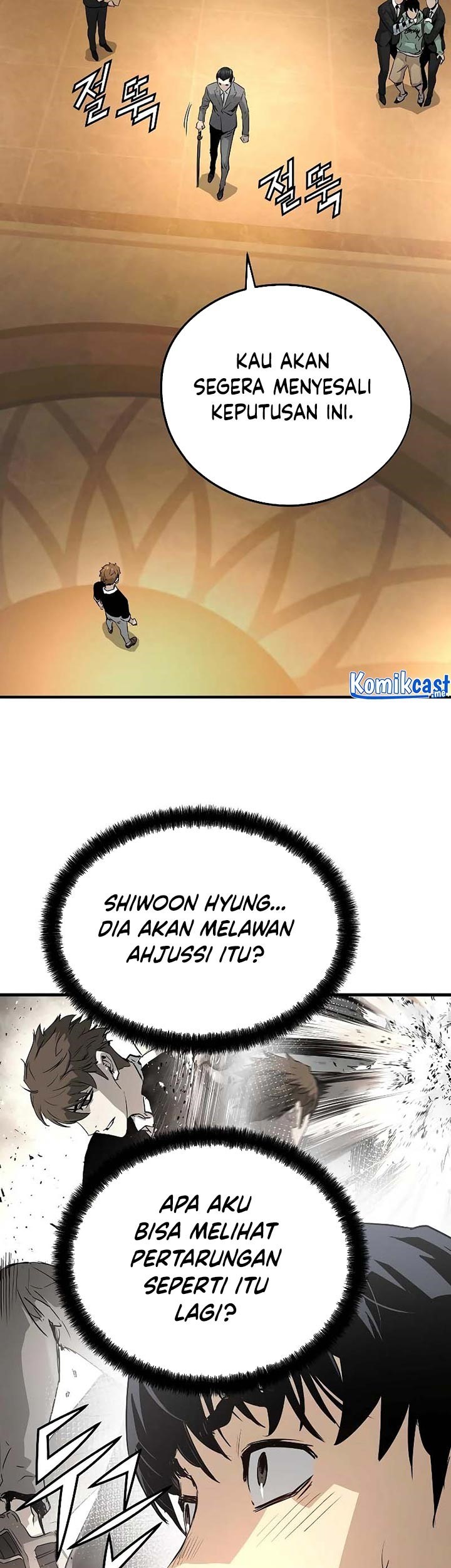 The Breaker Eternal Force Chapter 19 Gambar 76