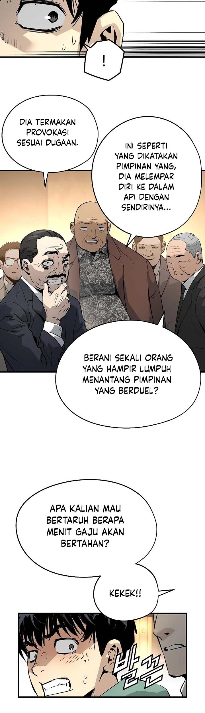 The Breaker Eternal Force Chapter 19 Gambar 78