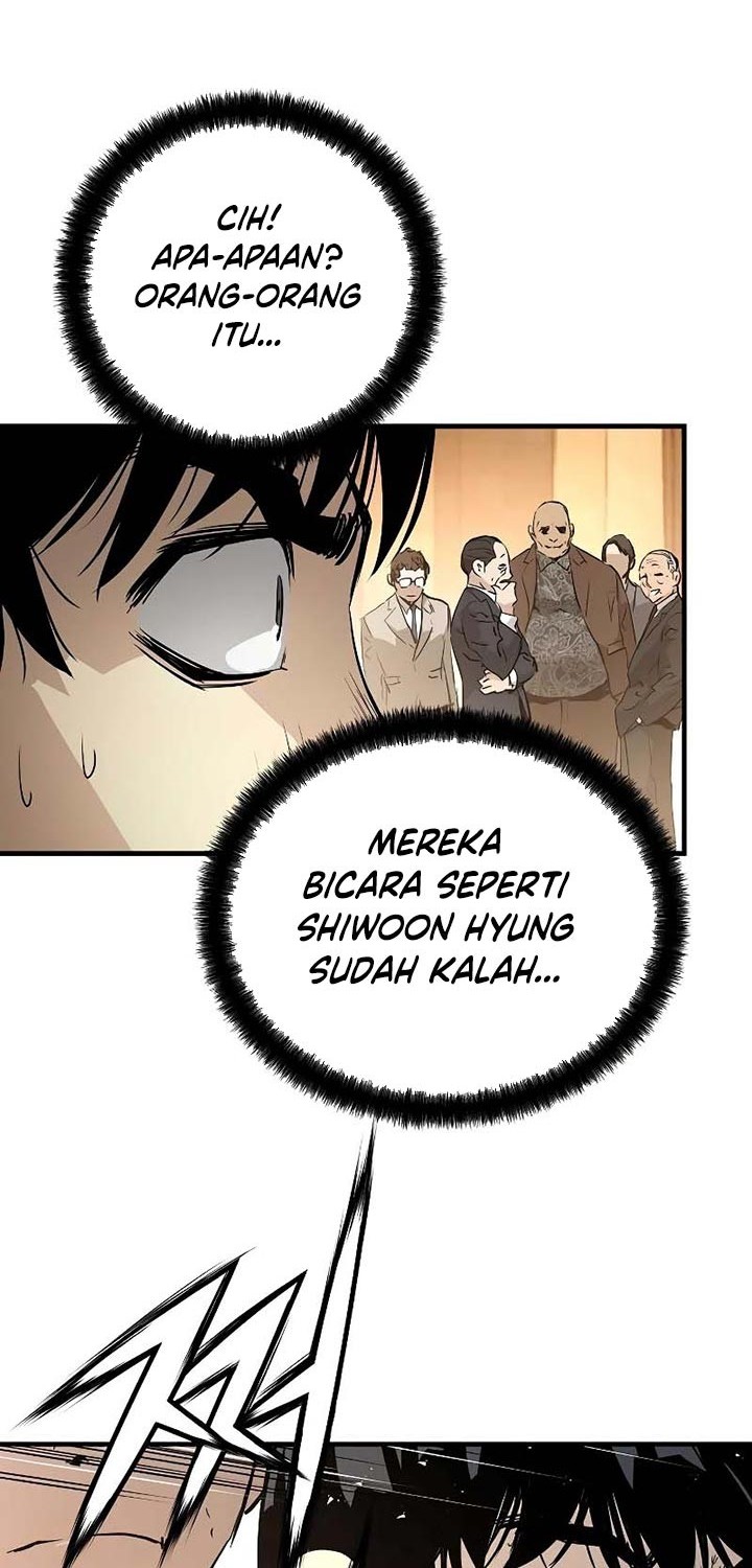 The Breaker Eternal Force Chapter 19 Gambar 79