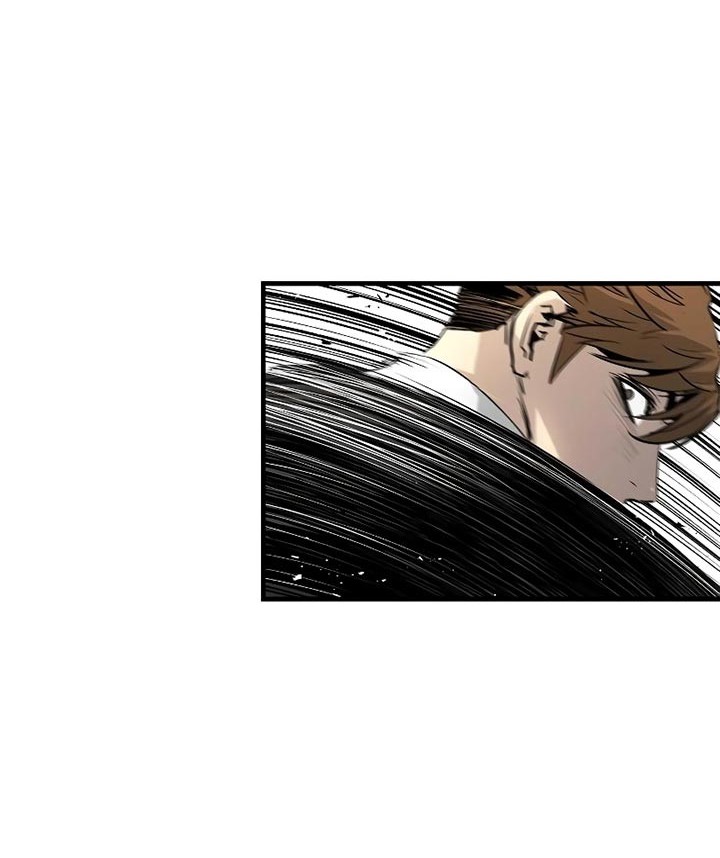 The Breaker Eternal Force Chapter 19 Gambar 86