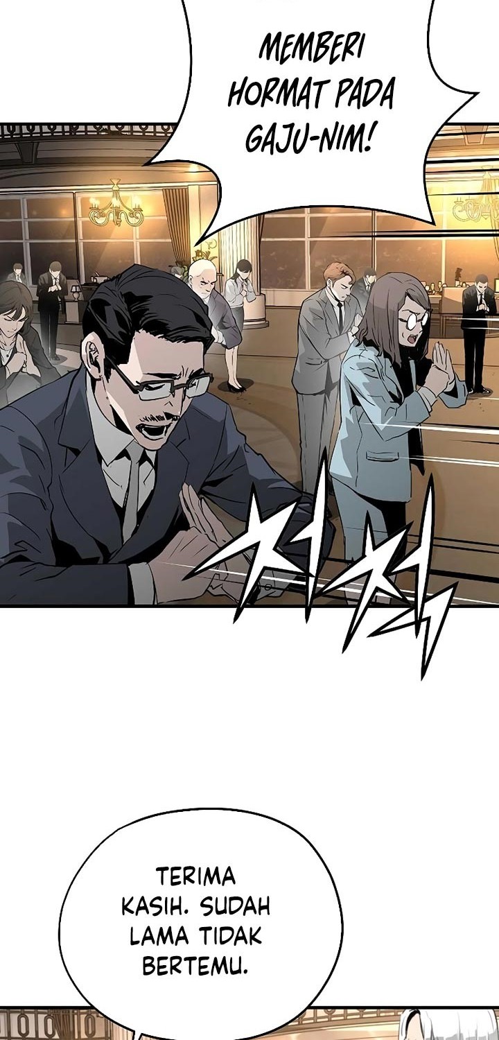 The Breaker Eternal Force Chapter 19 Gambar 7