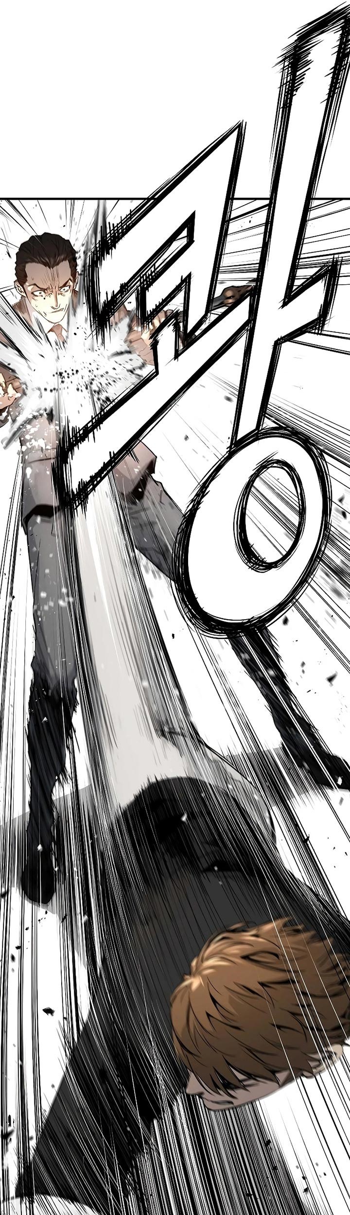 The Breaker Eternal Force Chapter 19 Gambar 87