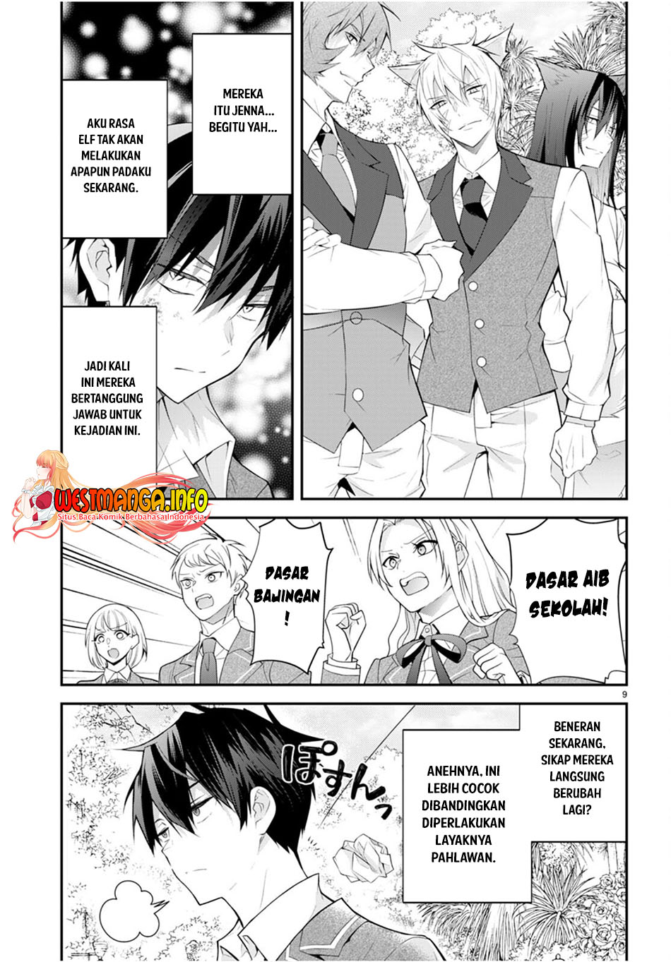 Otome Game Sekai wa Mob ni Kibishii Sekai Desu Chapter 46 Gambar 11