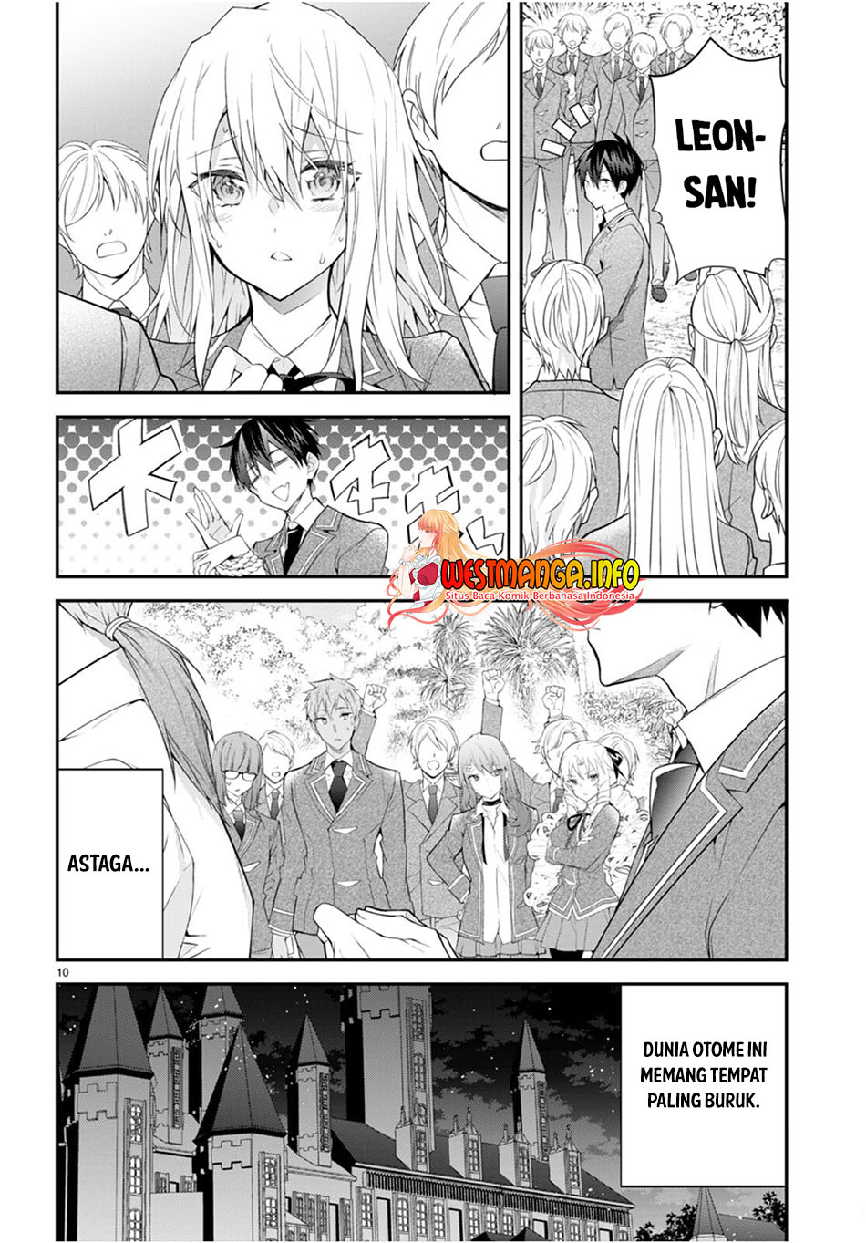 Otome Game Sekai wa Mob ni Kibishii Sekai Desu Chapter 46 Gambar 12