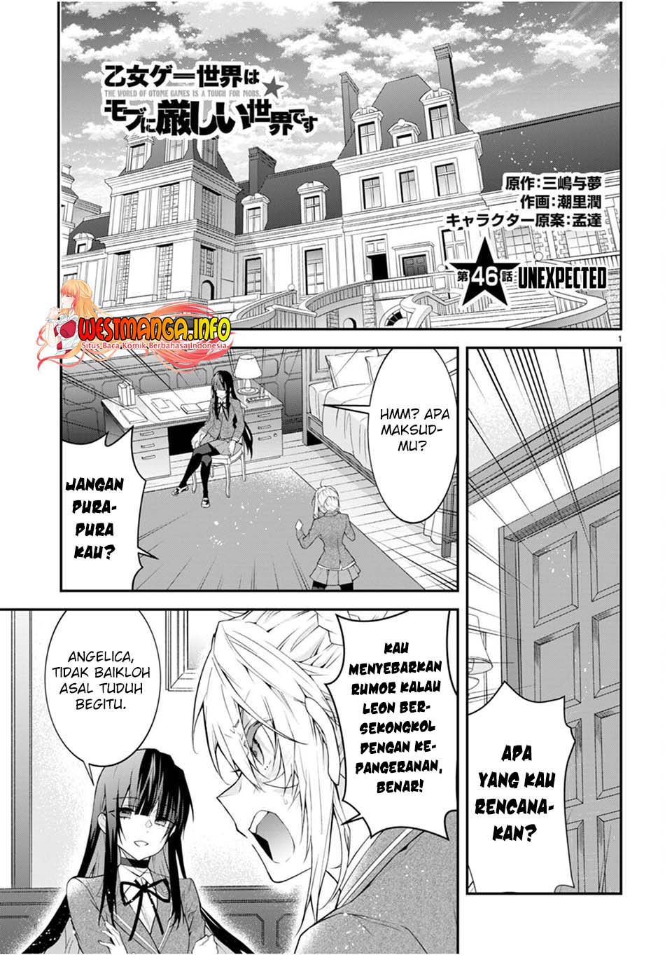 Baca Manga Otome Game Sekai wa Mob ni Kibishii Sekai Desu Chapter 46 Gambar 2