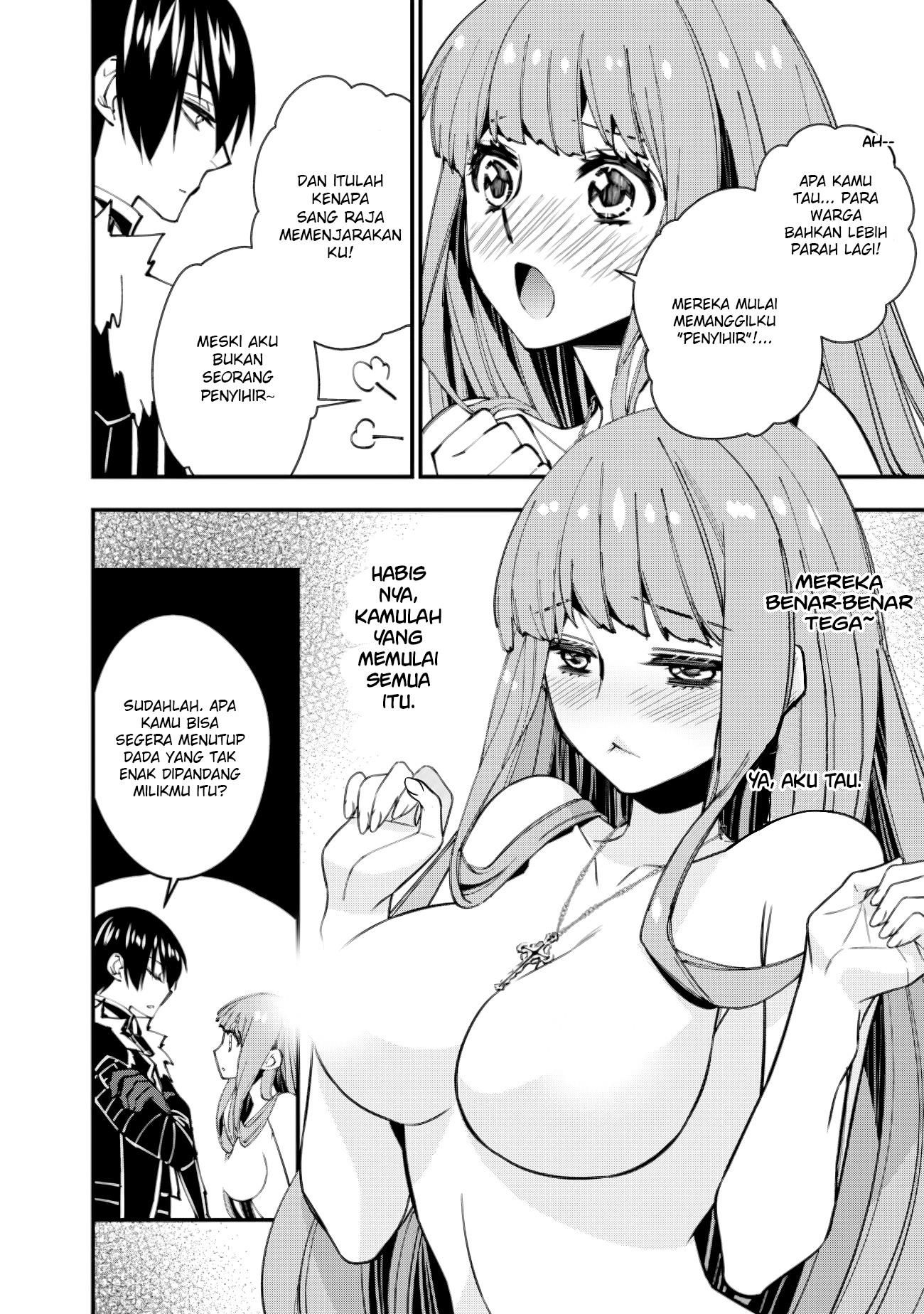 Fukushuu o Koinegau Saikyou Yuusha wa, Yami no Chikara de Senmetsu Musou Suru Chapter 56 Gambar 7