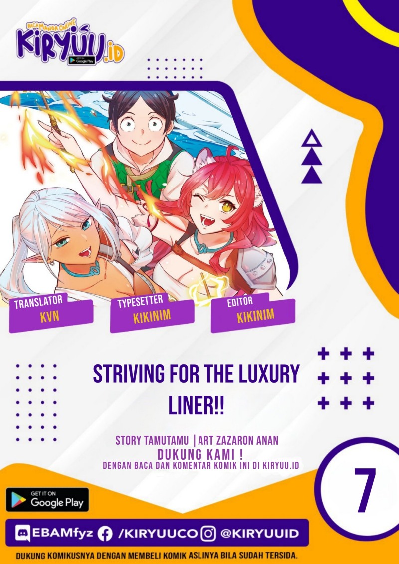Baca Komik Striving For The Luxury Liner!! ~Get That Rich Chapter 07 Gambar 1