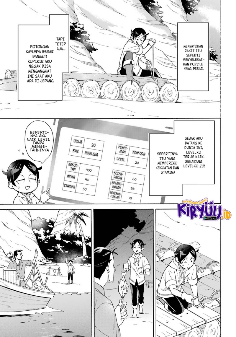 Striving For The Luxury Liner!! ~Get That Rich Chapter 07 Gambar 12