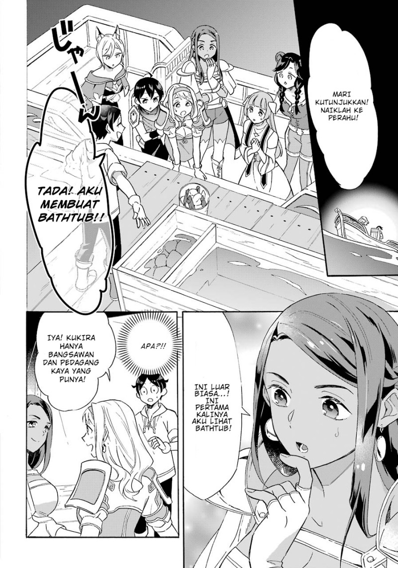 Striving For The Luxury Liner!! ~Get That Rich Chapter 07 Gambar 17