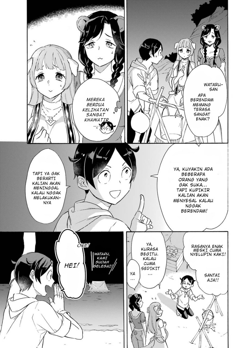 Striving For The Luxury Liner!! ~Get That Rich Chapter 07 Gambar 22